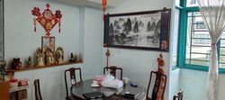 Celadon View (D17), Apartment #583101511